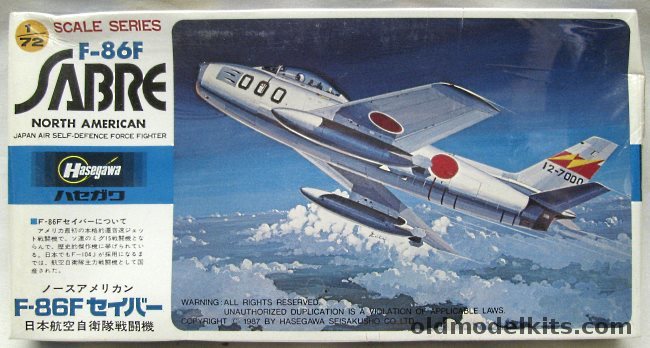 Hasegawa 1/72 North American Rockwell F-86F Sabre Jet, A15 plastic model kit
